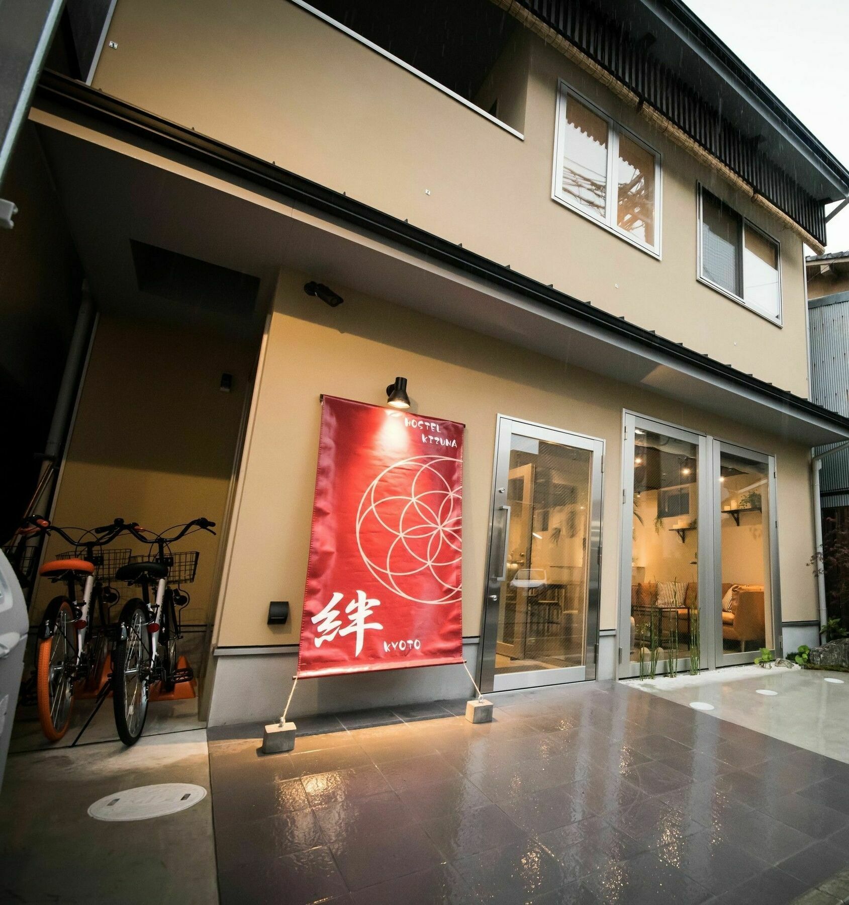 京都缘旅馆 京都